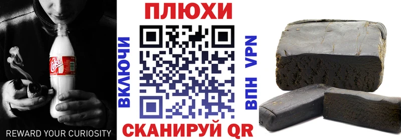 Купить закладку Подольск Галлюциногенные грибы  АМФЕТАМИН  Cocaine  KRAKEN вход  Гашиш  Меф  Канабис  A PVP 