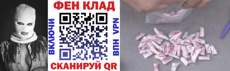 Амфетамин Premium  Подольск 