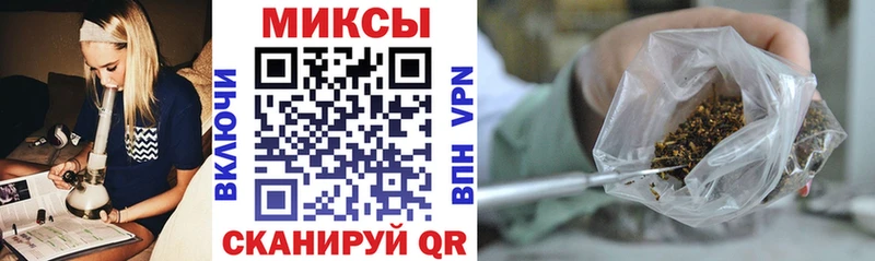 продажа наркотиков  Подольск  БУТИРАТ 1.4BDO 