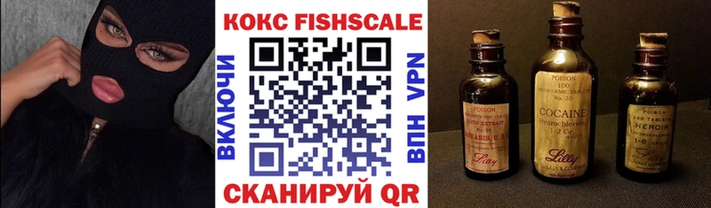 где можно купить   Подольск  Кокаин 98% 