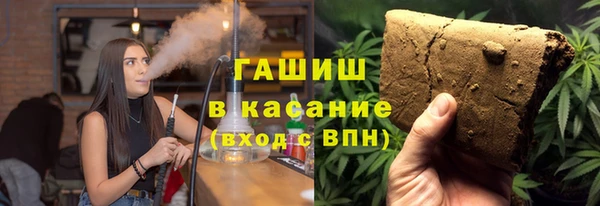 кокс Гусиноозёрск