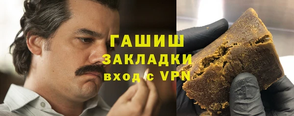 кокс Гусиноозёрск