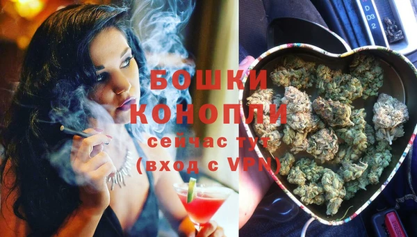 героин Гусь-Хрустальный