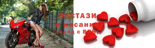 кокс Гусиноозёрск
