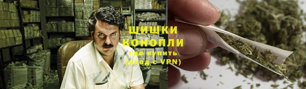 кокс Гусиноозёрск