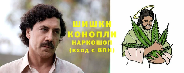кокс Гусиноозёрск