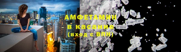 кокс Гусиноозёрск