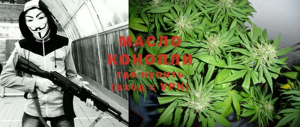 кокс Гусиноозёрск