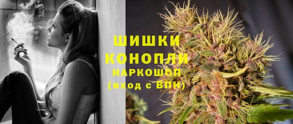 героин Гусь-Хрустальный