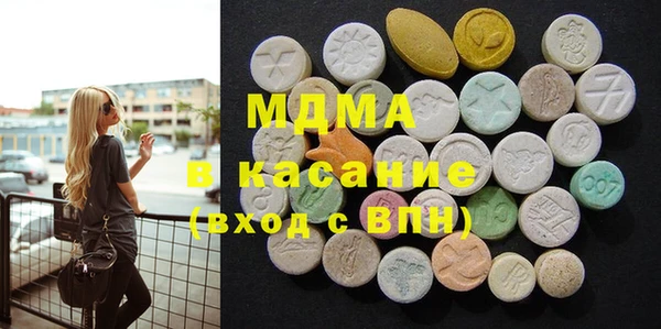 кокс Гусиноозёрск
