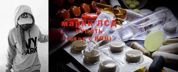 кокс Гусиноозёрск