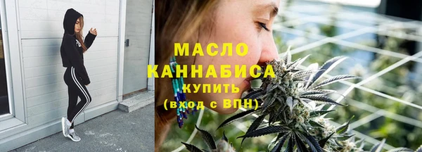 героин Гусь-Хрустальный