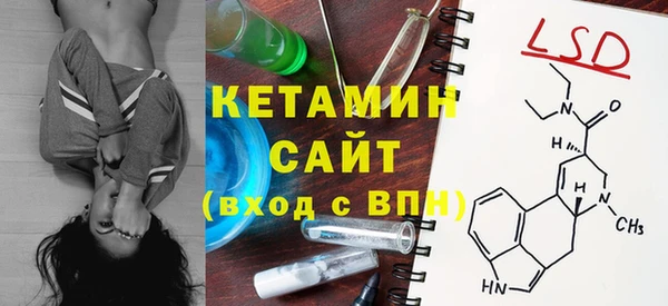 героин Гусь-Хрустальный